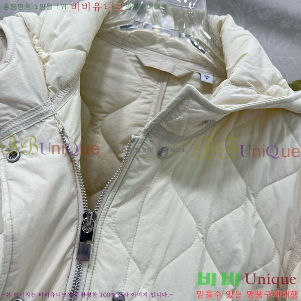 ���� ������ �е� ���� BU6230467-4