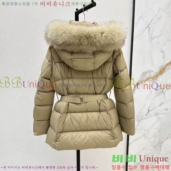 ���� ������ �ٿ� �е� BU657815-1