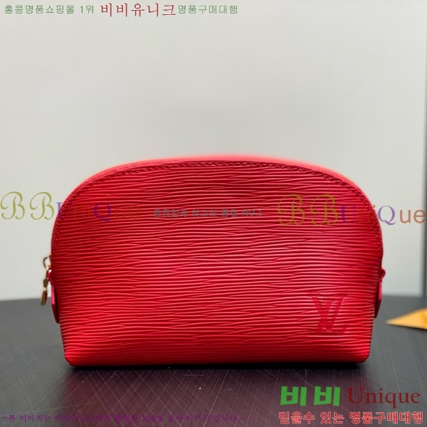 #���̺��� �ڽ���ƽ �Ŀ�ġ PM M15197-101