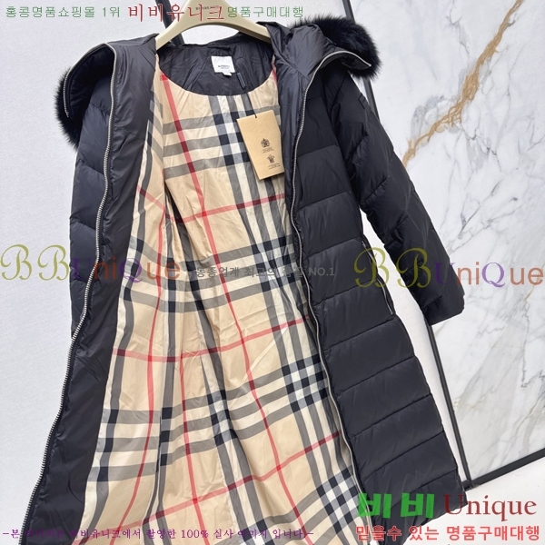 ���� ������ �ٿ� �е� BU657816-2