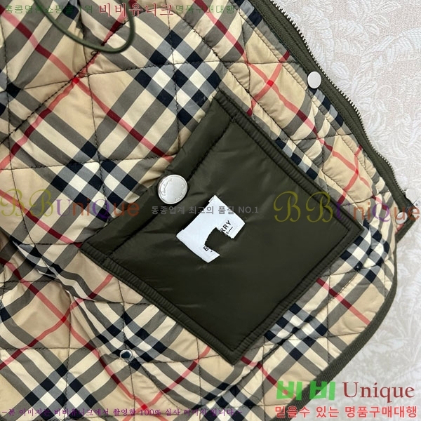 ���� ������ �е� ���� BU6230467-8