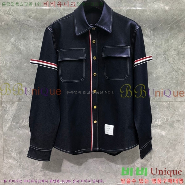 ���� ����� ��Ŷ TB554278-1