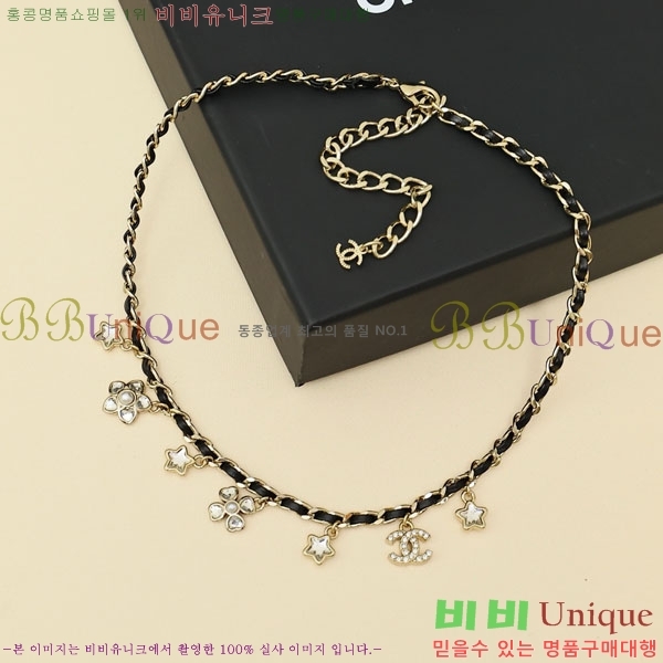 ���� ��* ����� CH6611440-10