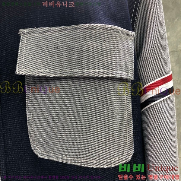 ���� ����� ��Ŷ TB554278-2