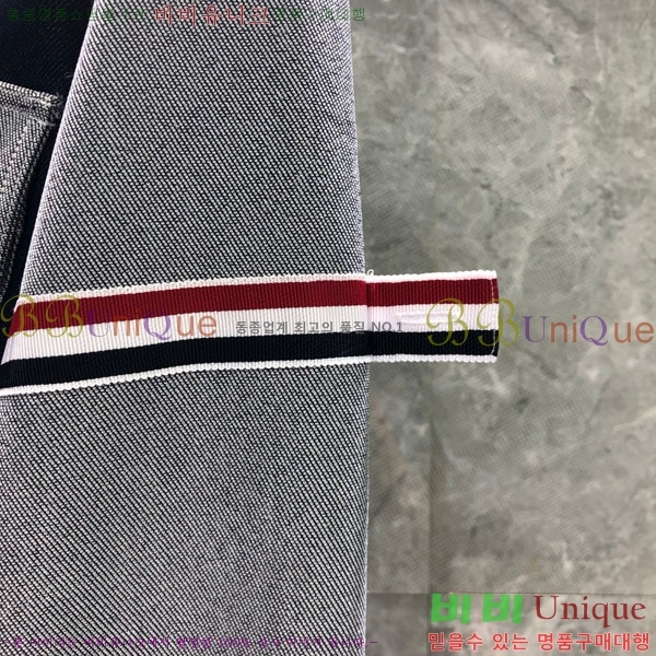 ���� ����� ��Ŷ TB554278-2