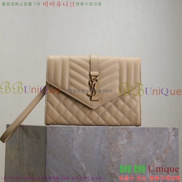 #���ζ� �ΰ� ���׷� ���� Ŭ��ġ 617662-101