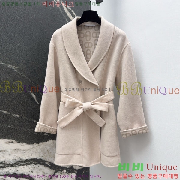 ���� �����޽� ��Ʈ HE256780-2