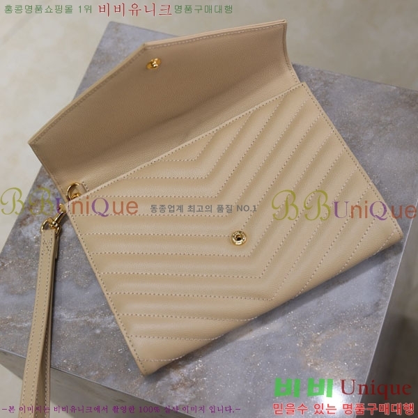 #���ζ� �ΰ� ���׷� ���� Ŭ��ġ 617662-104