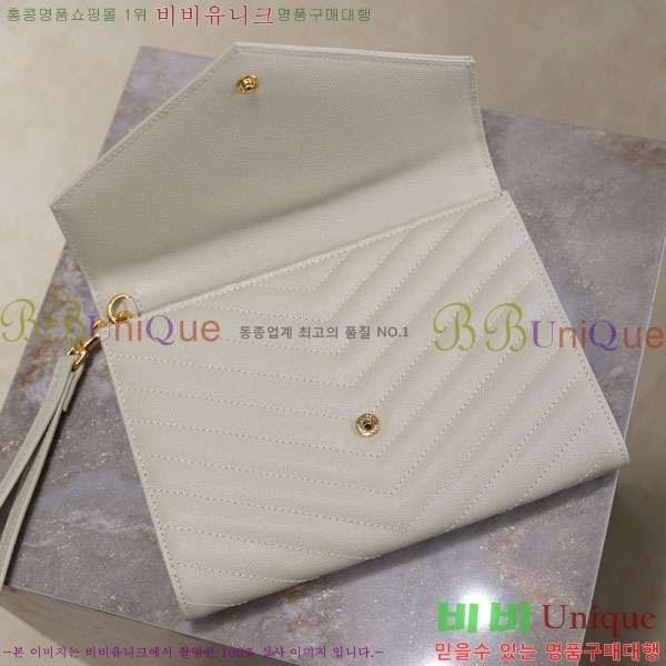 #���ζ� �ΰ� ���׷� ���� Ŭ��ġ 617662-105