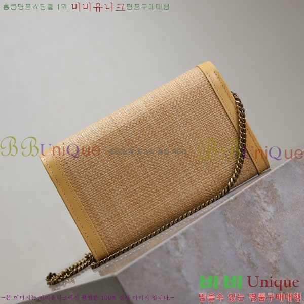 #���ζ� ��Ÿ�� ü�� ����� 607788-101