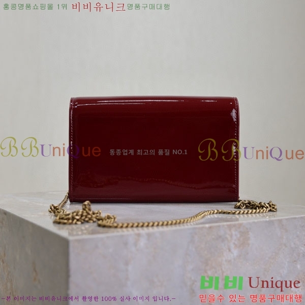 #���ζ� ��Ÿ�� ü�� ����� 607788-102