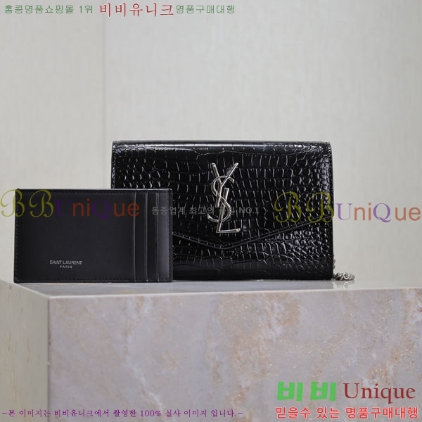 #ζ Ÿ ü  607788-109