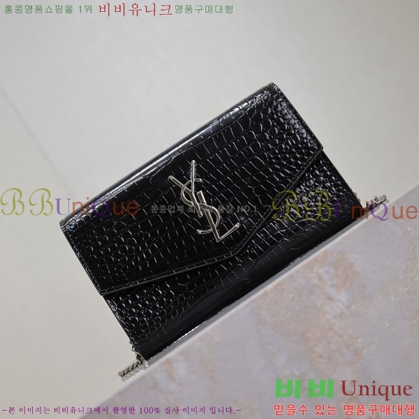 #ζ Ÿ ü  607788-109