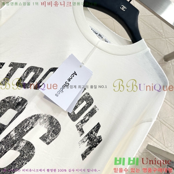 ���� ��ũ�� ��Ʃ��� ����Ƽ AC12114508-6