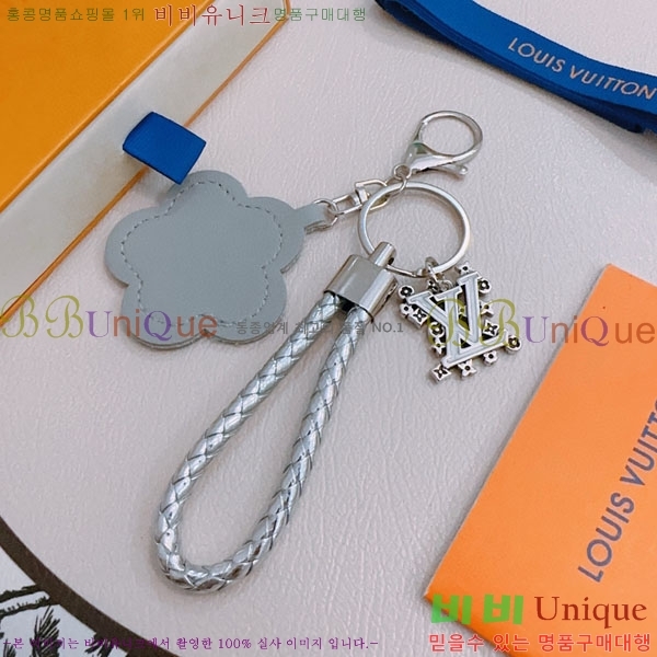 ���̺��� ŰȦ�� LV10612099-12