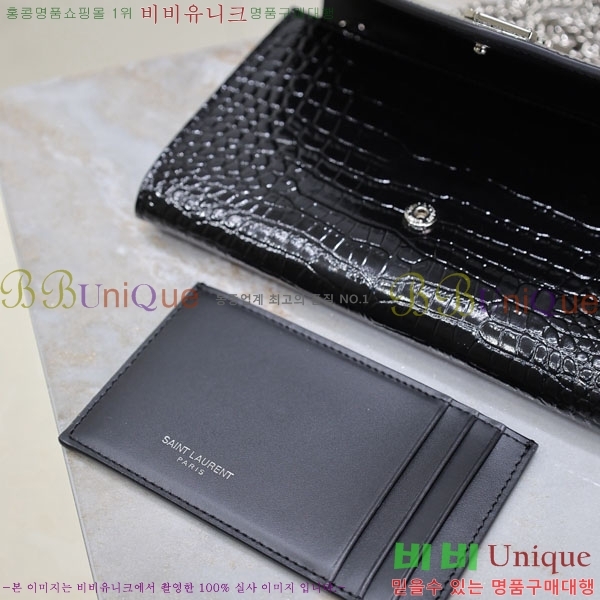 #ζ Ÿ ü  607788-109