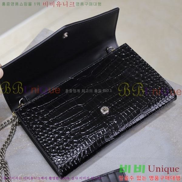 #ζ Ÿ ü  607788-109