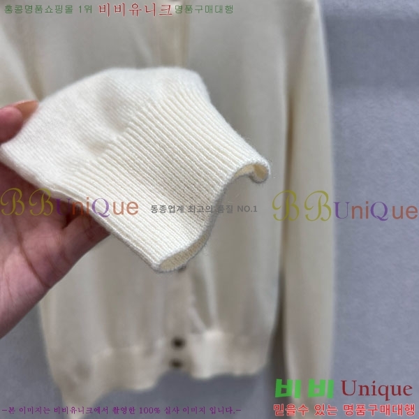 ���� �η��ǾƳ� ��Ʈ ����� LP512333-3