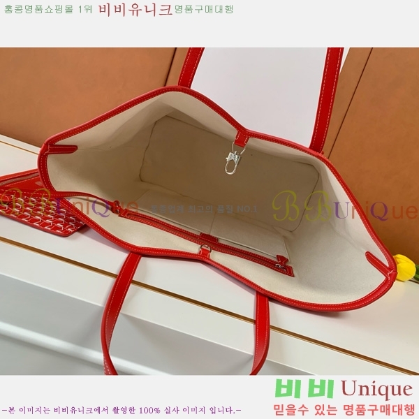 #���̳� M ��Ʈ�� GM 8801-102