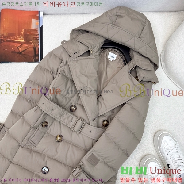 ���� ������ �ٿ� �е� BU657817-1