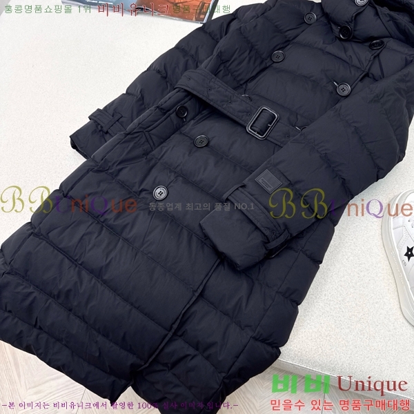 ���� ������ �ٿ� �е� BU657817-2