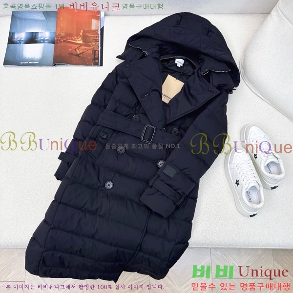 ���� ������ �ٿ� �е� BU657817-2