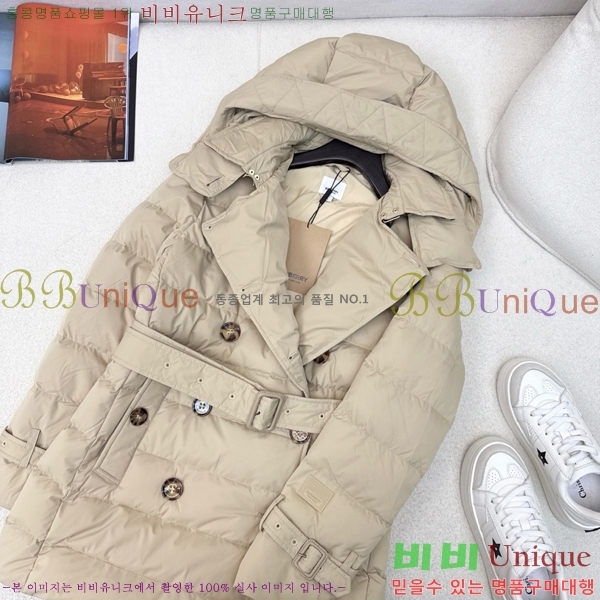 ���� ������ �ٿ� �е� BU657818-1