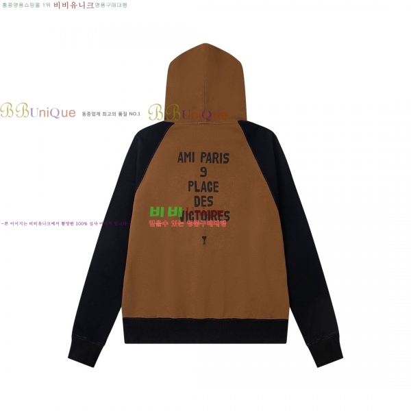 �������� �ƹ� �ĵ�Ƽ AM9112032-1