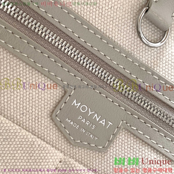 #���̳� M ��Ʈ�� MM 8002-102