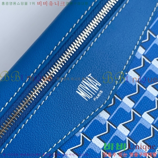 #���̳� M ��Ʈ�� MM 8002-103