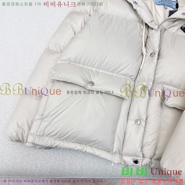 ���� ����� �ٿ� �е� MO1472639-3