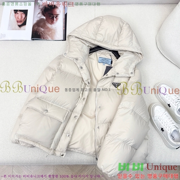 ���� ����� �ٿ� �е� MO1472639-3