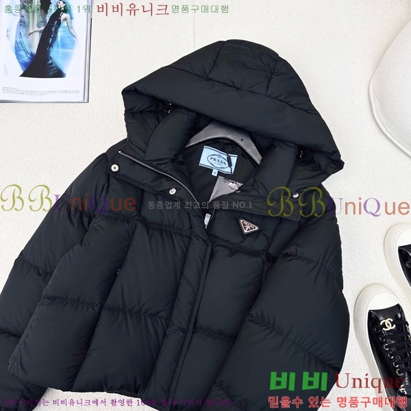 ���� ����� �ٿ� �е� MO1472639-5