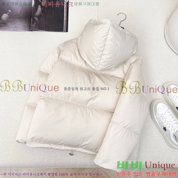 ���� ����� �ٿ� �е� MO1472640-1