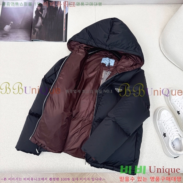 ���� ����� �ٿ� �е� MO1472640-2