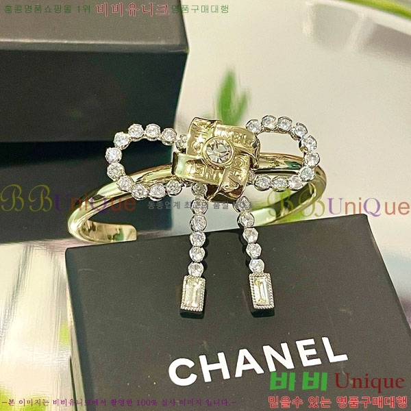 ���� ��* ���� CH6230758-1