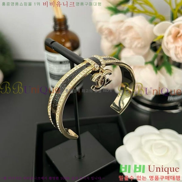 ���� ��* ���� CH6230758-2