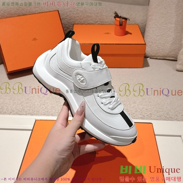 �����޽� ���� ����Ŀ�� 30H7465615-6