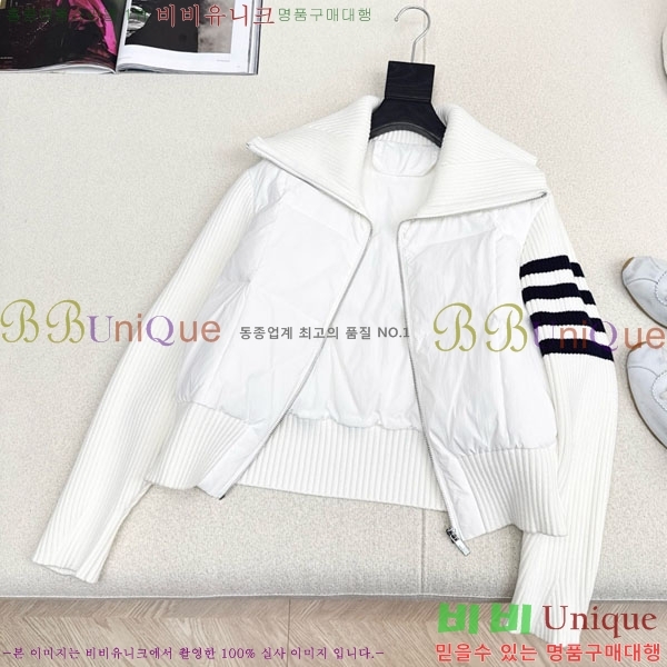 ���� ����� �� �ٿ� �е� TB2411205-4