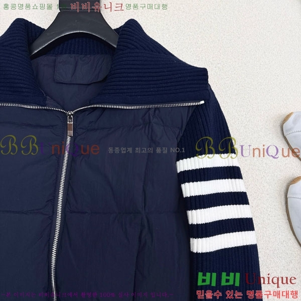 ���� ����� �� �ٿ� �е� TB2411205-5