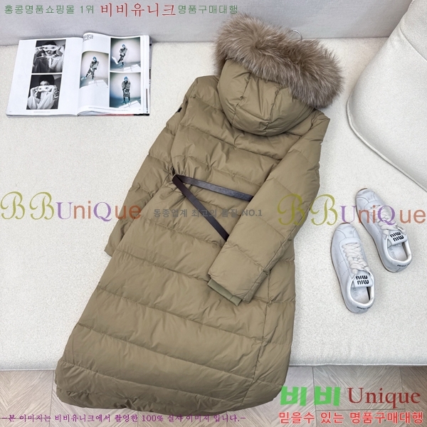 ���� ������ �ٿ� �е� BU657820-1