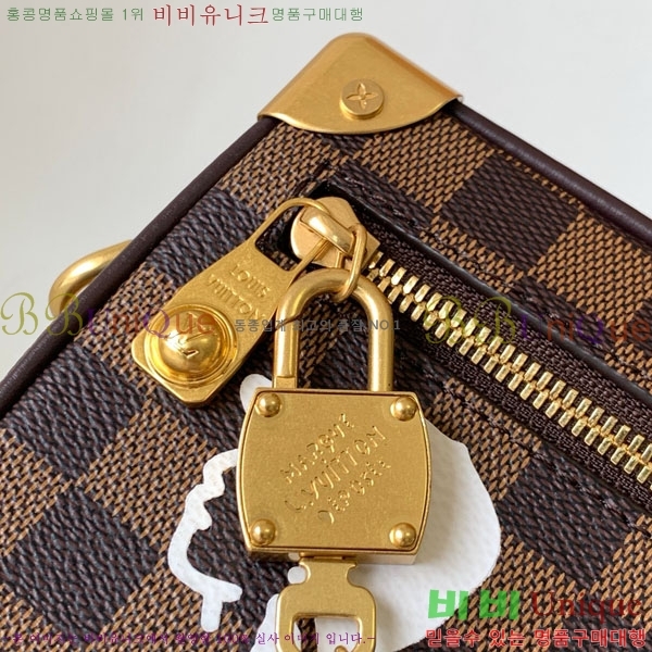 #���̺��� �̴� ����Ʈ Ʈ��ũ M14922-2