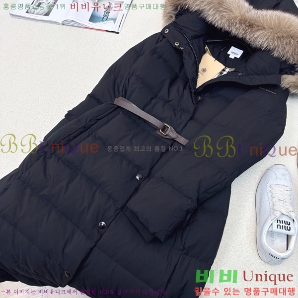 ���� ������ �ٿ� �е� BU657820-3