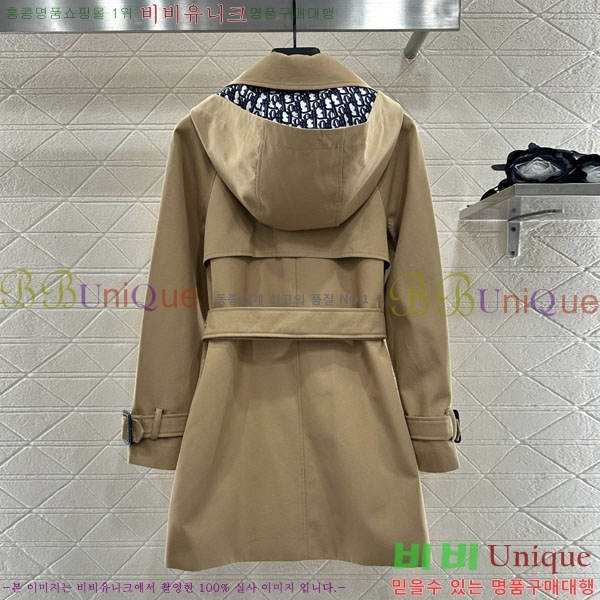 ���� ��� ��Ʈ DO120341-2