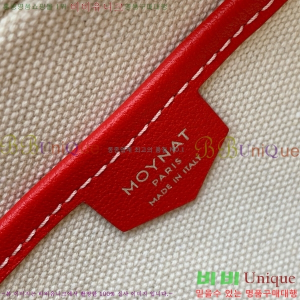 #���̳� ī�޶�� M8018-102