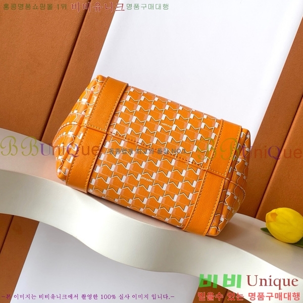 #���̳� ��� ��Ʈ�� BB M8313-108