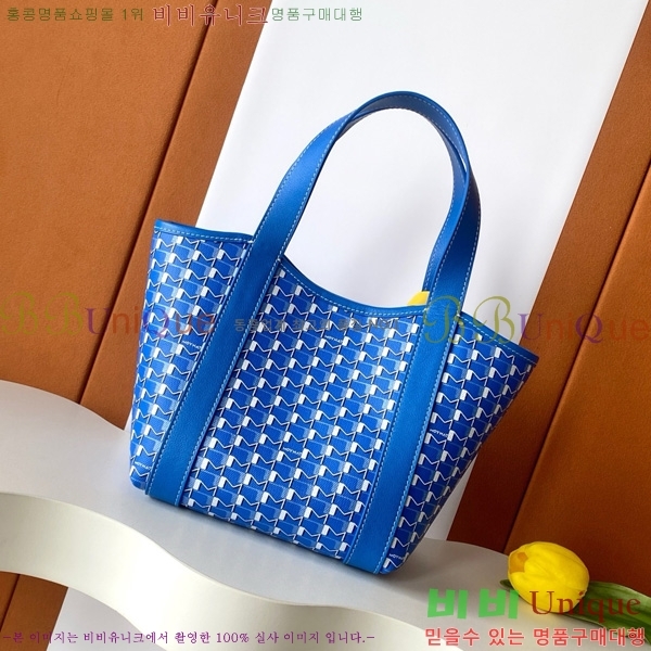 #���̳� ��� ��Ʈ�� BB M8313-107