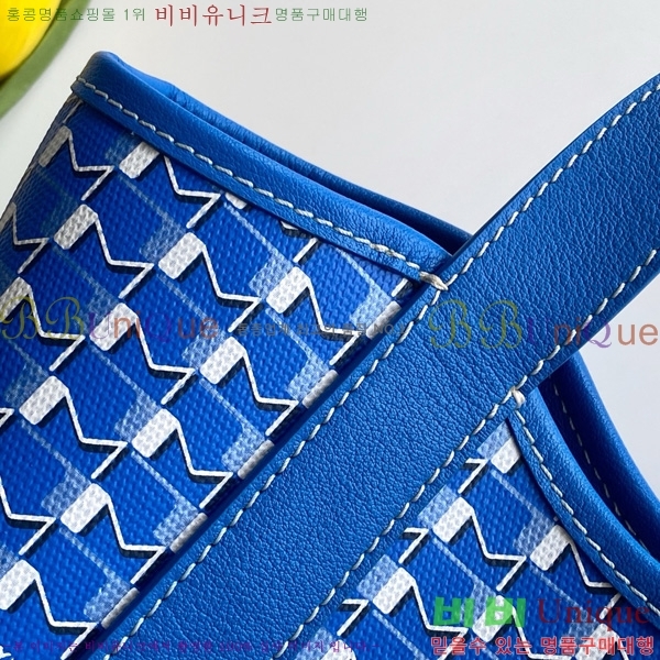 #���̳� ��� ��Ʈ�� BB M8313-107