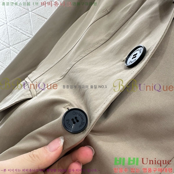 ���� ��� ����Ʈ DO120341-1