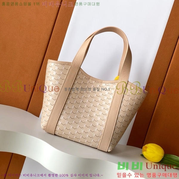 #���̳� ��� ��Ʈ�� BB M8313-103